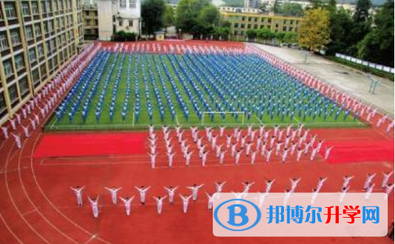 四川省威远县竞力学校2022年招生代码