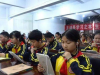 达州耀华育才学校2025年招生计划