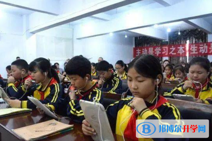 耀华实验学校_耀华实验学校招生简章_耀华实验学校学费2020