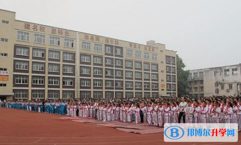 四川省威远县竞力学校2022年报名条件、招生要求、招生对象