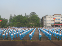 四川省威远县竞力学校2024年排名