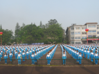 四川省威远县竞力学校2025年排名