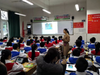 达州耀华育才学校2025年报名条件、招生要求、招生对象