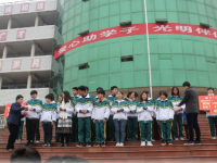 四川省威远中学2025年学费、收费多少