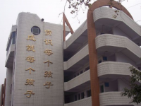 四川省达县第三中学2025年招生计划