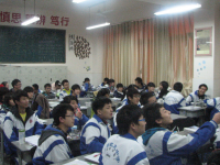 成都市航天中学2025年招生办联系电话