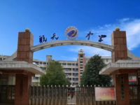 成都市航天中学怎么样、好不好