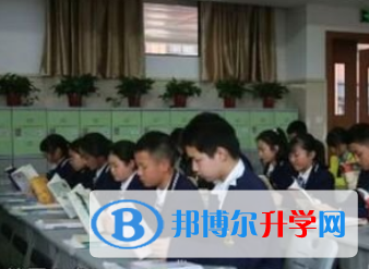 重庆市大足第一中学校2021年招生简章 