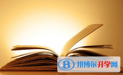 2021年渭南中考报考指南