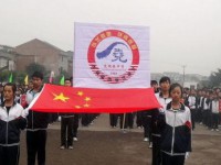 合江县马街中学2025年学费、收费多少
