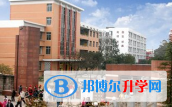 重庆市大足第一中学校2021年报名条件、招生要求、招生对象