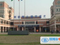 成都树德中学博瑞实验学校2025年招生代码