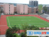华宁县第一中学2024年宿舍条件