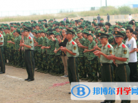 巴中市第五中学2025年招生简章