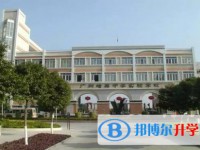 白云区第六中学2025年招生简章