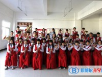 贵州省黔西南州兴义市第五中学2024年学费、收费多少