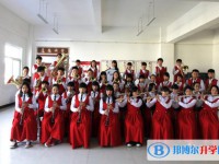 贵州省黔西南州兴义市第五中学2025年学费、收费多少