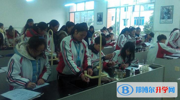合江县马街中学2