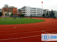 贵州省黔西南州兴义市第五中学2024年招生代码