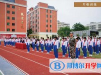 白云区第六中学2025年排名