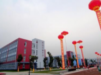 崇州市怀远中学2025年招生办联系电话