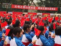 合江县马街中学2025年招生计划