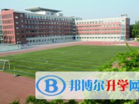 花溪区第六中学2025年报名条件、招生要求、招生对象
