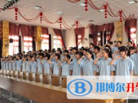 成都树德中学博瑞实验学校2025年招生简章