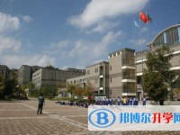 花溪区第六中学2025年排名