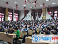 成都树德中学博瑞实验学校2025年报名条件、招生要求、招生对象