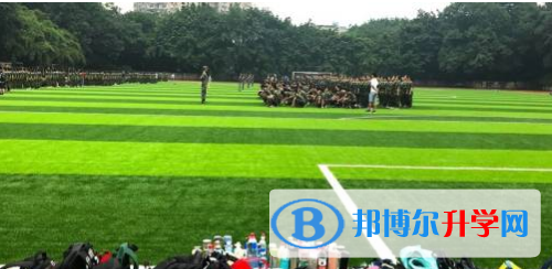 重庆市大足中学2021年招生简章