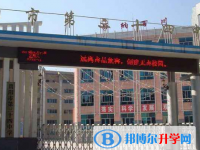 贵阳市第三十中学2025年招生代码