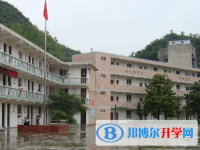 贵阳市第三十中学2024年招生办联系电话