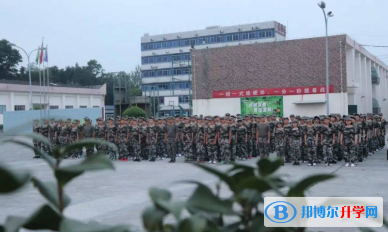 成都大学附属中学2022年怎么样、好不好