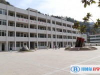 南江县大河中学2025年学费、收费多少