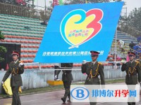 成都树德中学博瑞实验学校网站网址主页