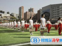 贵阳市第三十中学2025年招生简章