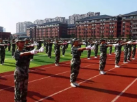 成都市第十八中学校2025年排名