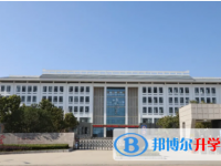 昭通市民族中学2025年招生简章