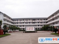 四川省蒲江县寿安中学2024年招生代码