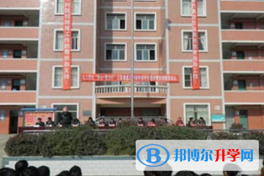 威宁县中水中学网址网站