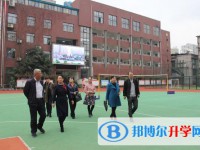 贵阳市第三十中学2024年排名