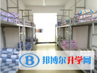 昭通市民族中学2025年宿舍条件