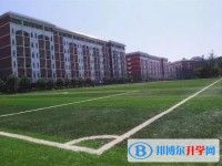 四川省蒲江县寿安中学网站网址主页