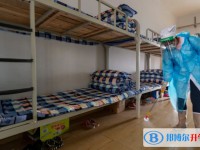六盘水市第二十三中学2025年宿舍条件