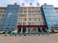 六盘水市第二十三中学2025年排名