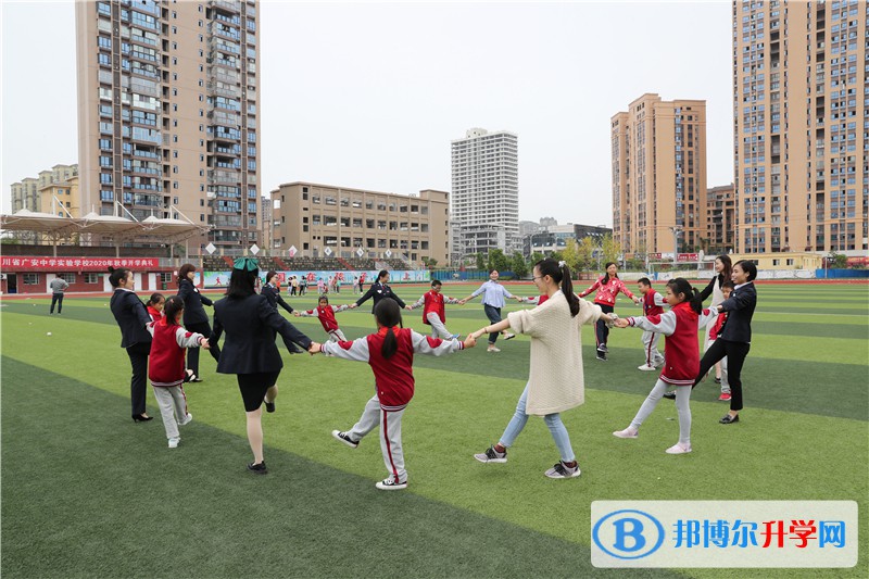 四川省岳池县罗渡中学2021年报名条件、招生要求、招生对象 