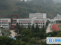 四川省珙县第一高级中学2024年学费、收费多少