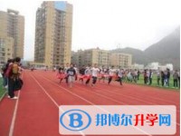 长顺民族中学怎么样、好不好