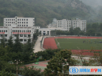 四川省珙县第一高级中学2024年招生办联系电话